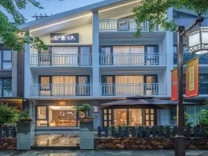 Yunyun Manjing Yunxu Homestay