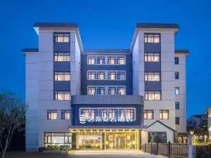 Ma'anshan JingYing Anhui University of Technology Yi long an xuan Hotel