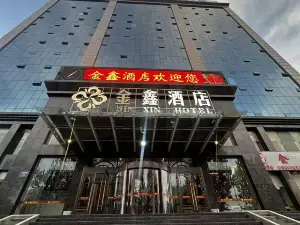 Jinxin Hotel