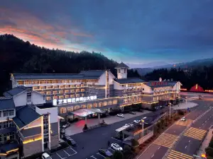 藝龍瑞雲井岡山大飯店（遊客服務中心店）