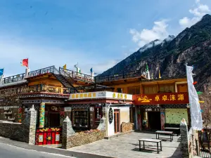 甲居藏寨卓卓·沫源民宿