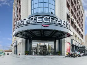 Echarm Hotel (Macheng Square Branch)