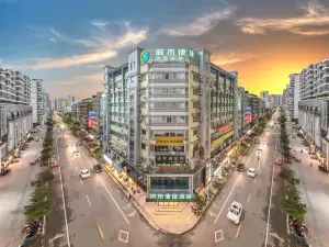 City Comfort Inn (Wuzhou Municipal Square)