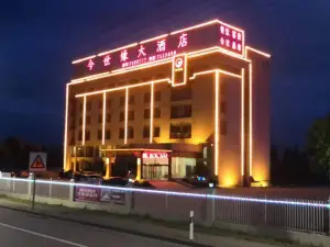 Jinshiyuan Hotel