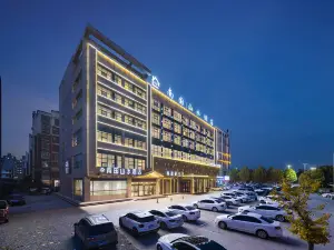 Ningling Nanguo Shanshui Hotel (County Government Branch)