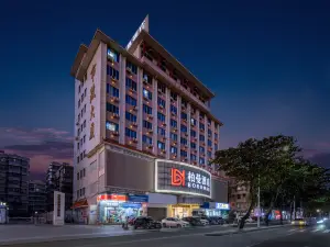 Berman Hotel (Zhanjiang Dingsheng Plaza Seaside Park)