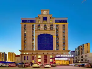 Dayou Baotai Business Hotel (Xincai Yueliangwan Park Branch)