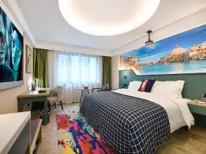 Martell Art Hotel (South Wanda Plaza Branch)