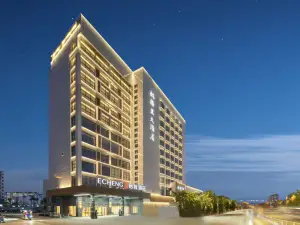 ECHENG Hotel Wuxi Shuofang Airport Meili Ancient City