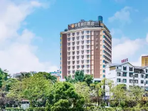 Huayu Holiday Hotel