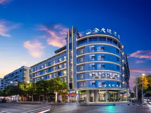 All-weather Hotel (Longxia Road, Ouhai, Wenzhou)