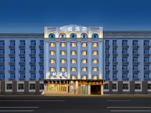 Yuefeng Hotel