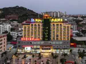 Jinjiang Boutique Hotel (Xianyou Station Branch)