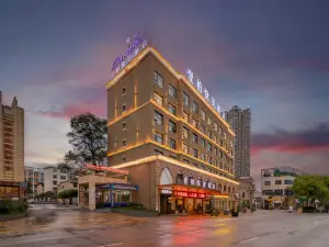 Yibai·Yuemei Hotel (Gufu Street, Anshun Ancient City)