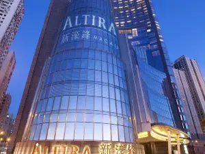 Altira Macau