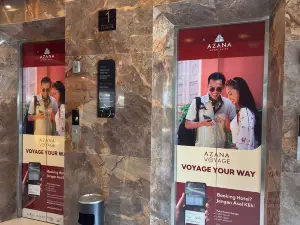 阿扎納風格酒店圖倫加貢