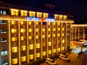 ECHENG Hotel (ZhuozhouFanyang Middle Road Yijiawang Plaza Branch)