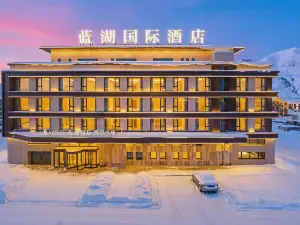 Building B, Lanhu International Hotel