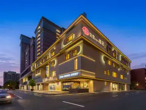 Ruyi FREEY Hotel (Beijing Panjiayuan Jinsong Subway Station Branch)