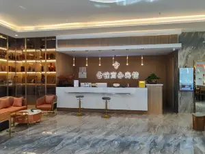 Baode Yunjin Business Hotel