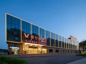 Vienna Hotel Wuhan Huabohui Store