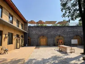 Yaocun Mingxuan Courtyard