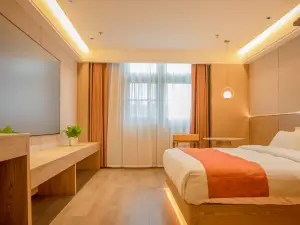 Pinyan Hotel (Lu'an Yaoli)
