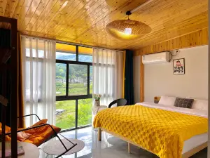 Hefeng Nanshanli Homestay