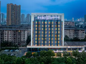 Chongqing Tangyue Hotel (Yongchuan Wanda Plaza Branch)