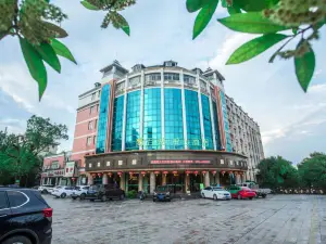 Wuyue Yuexin Hotel (Jinggangshan)