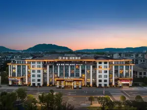 Mehood Lestie Hotel (Langzhong Ancient Town)