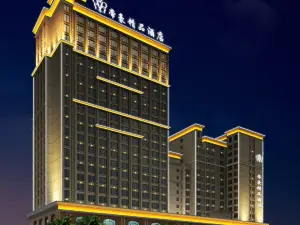 Regency Boutique Hotel（Shantou Railway Station）