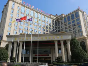 China Yao Du Hotel