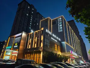 Yiwan Light Luxury Hotel