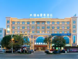 GreenTree Inn Hotel (Shache Lvcheng Times Square Branch)