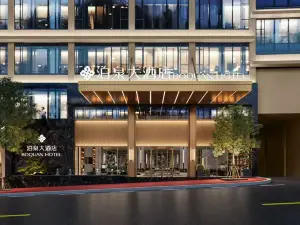 Boquan Hotel