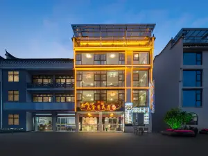 tiantangxiunongzhuang