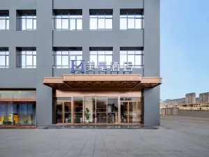 Mehood Hotel (Xinghua Wuyue Plaza)