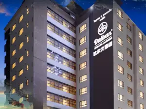 Dalivan Hotel & Apartments