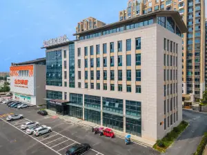 Homeinn Plus Hotel (Lujiang Neihuan North Road No.5 High School)