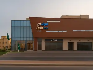 Daif Inn Serviced Apartments - Al Naseem