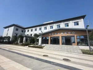 Negotiation and Transaction Business Center Hotel