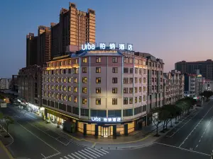 Urba Hotel  (Longwangtou Beach Scenic Area Store on Pingtan Island)