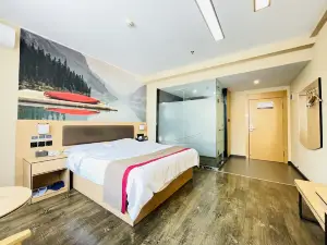 Shankee Chain Hotel (Xishui Bus Station)