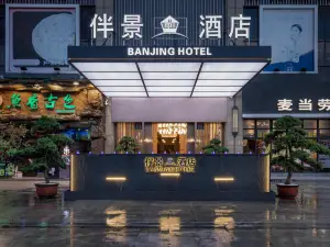 Banjing Hotel