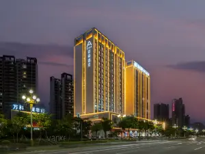 Jiangmen Huayin Plaza Atour Hotel