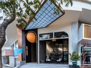 Yukai Xipan Audiovisual Hotel (Cuihu Park Branch, Nanping Pedestrian Street, Kunming)