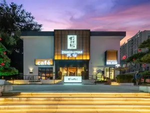 北海樟樹緣民宿（北海金灘店）