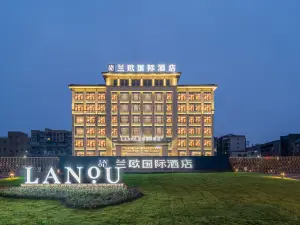 Guangyuan Lanou International Hotel