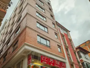 Jiang Su Hotel